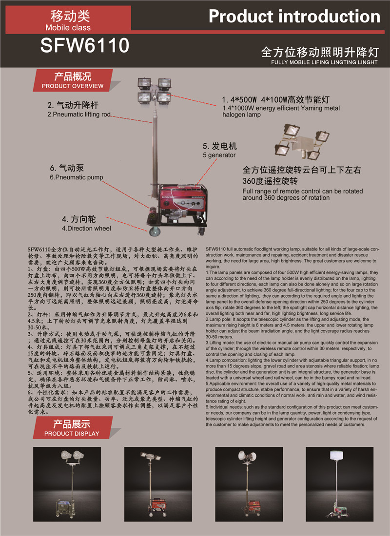 11_副本.jpg